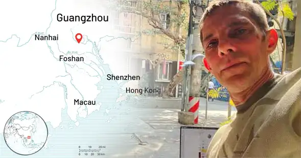 Guangzhou